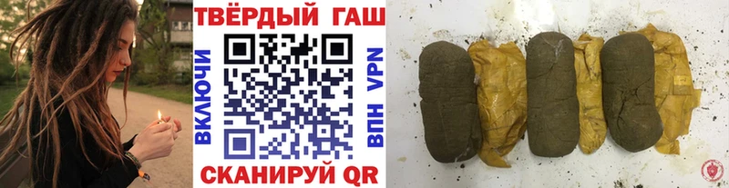 blacksprut ONION  Петровск  ГАШИШ ice o lator 
