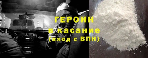 круглые Алексин