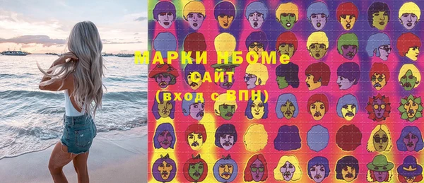 круглые Алексин