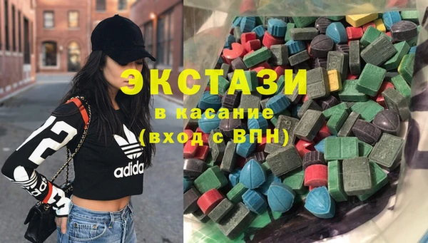 гашишное масло Алзамай