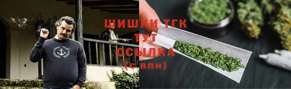 гашишное масло Алзамай