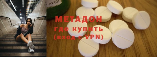 наркотики Алексеевка