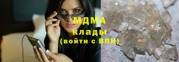 гашишное масло Алзамай