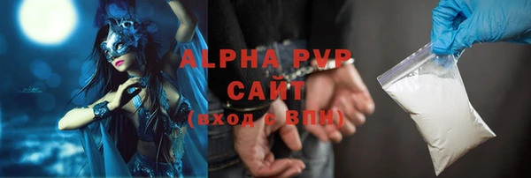 круглые Алексин