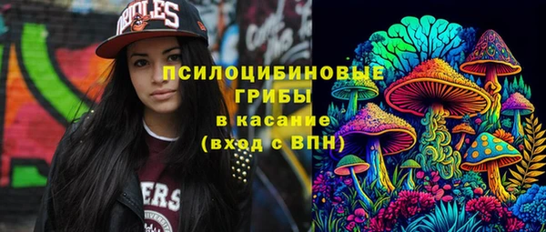 гашишное масло Алзамай