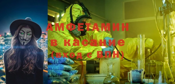 наркотики Алексеевка