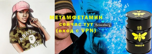 наркотики Алексеевка