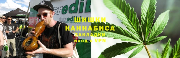 наркотики Алексеевка