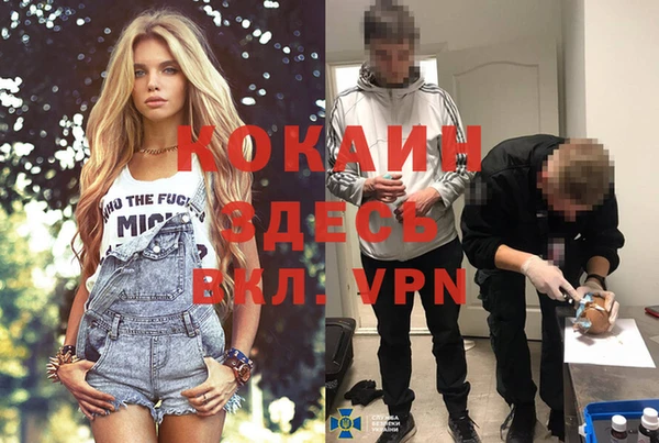 круглые Алексин