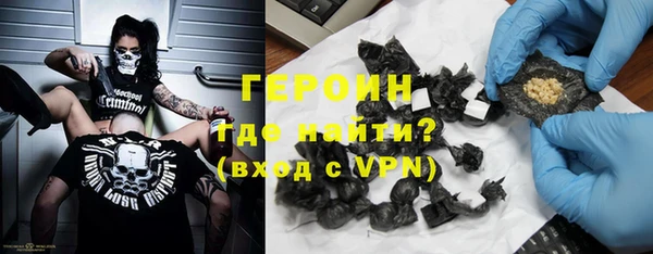 наркотики Алексеевка