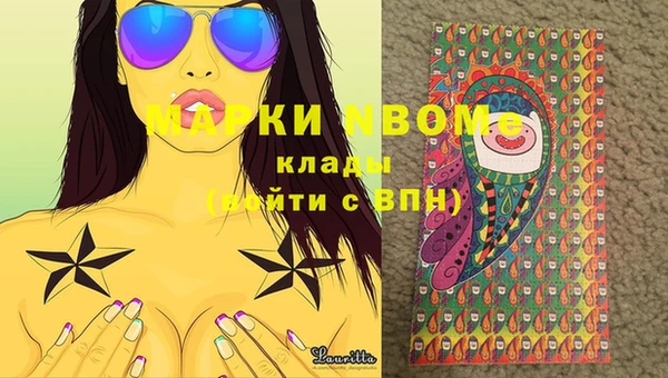 гашишное масло Алзамай