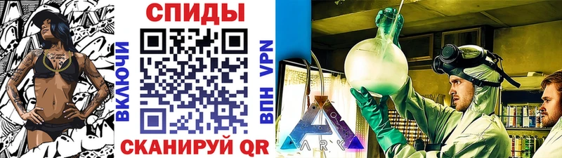 закладки  Петровск  МЕТАМФЕТАМИН Декстрометамфетамин 99.9% 