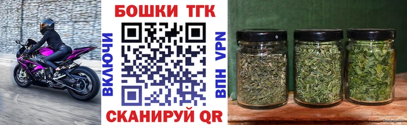 Каннабис конопля продажа наркотиков Петровск